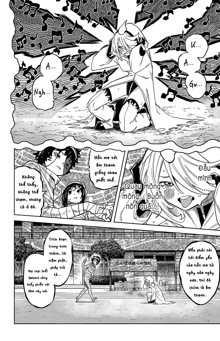 Shy Chap 192 - Next Chap 193