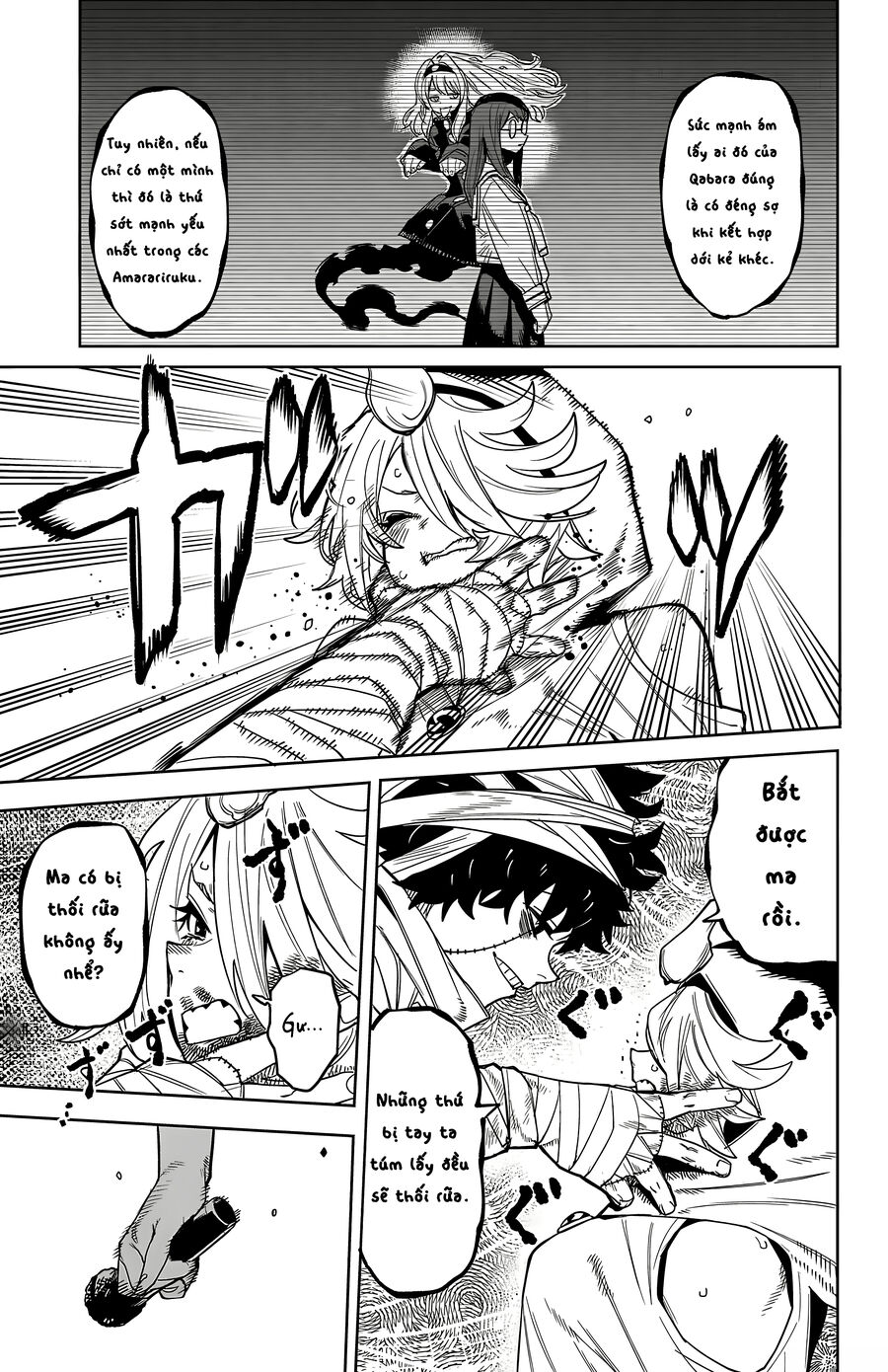 Shy Chap 192 - Next Chap 193