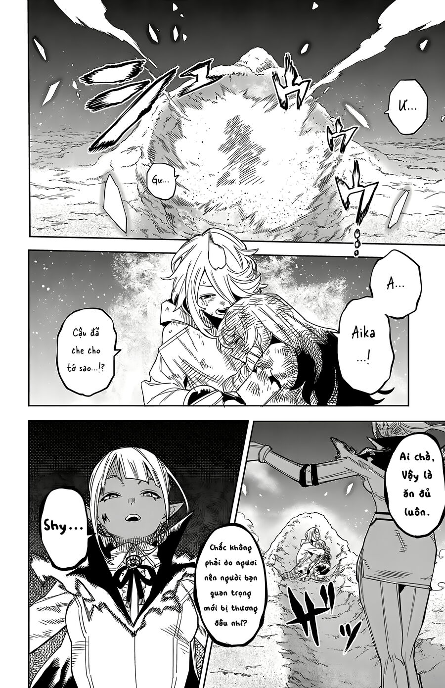 Shy Chap 193 - Next Chap 194