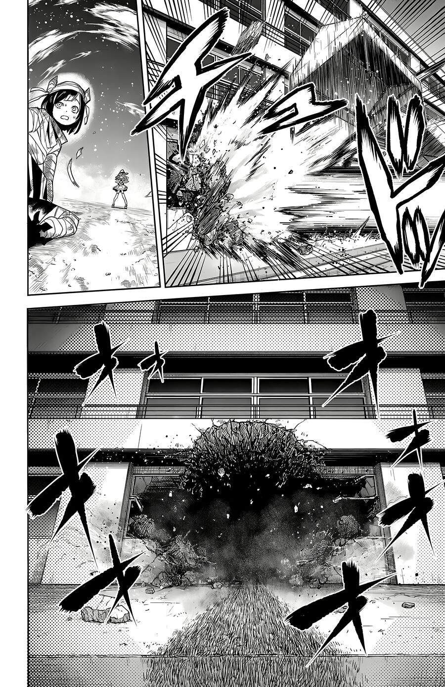 Shy Chap 193 - Next Chap 194