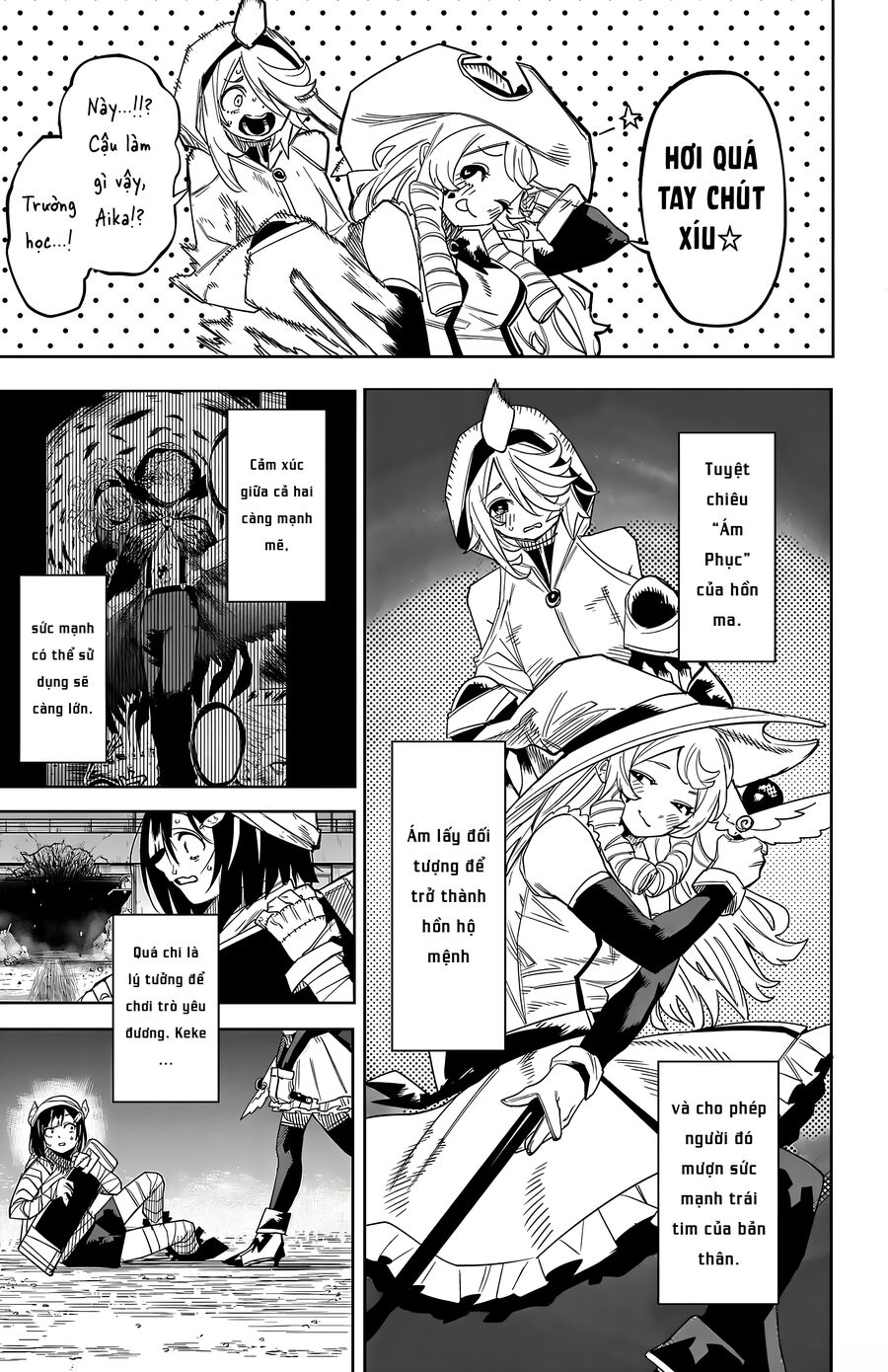 Shy Chap 193 - Next Chap 194