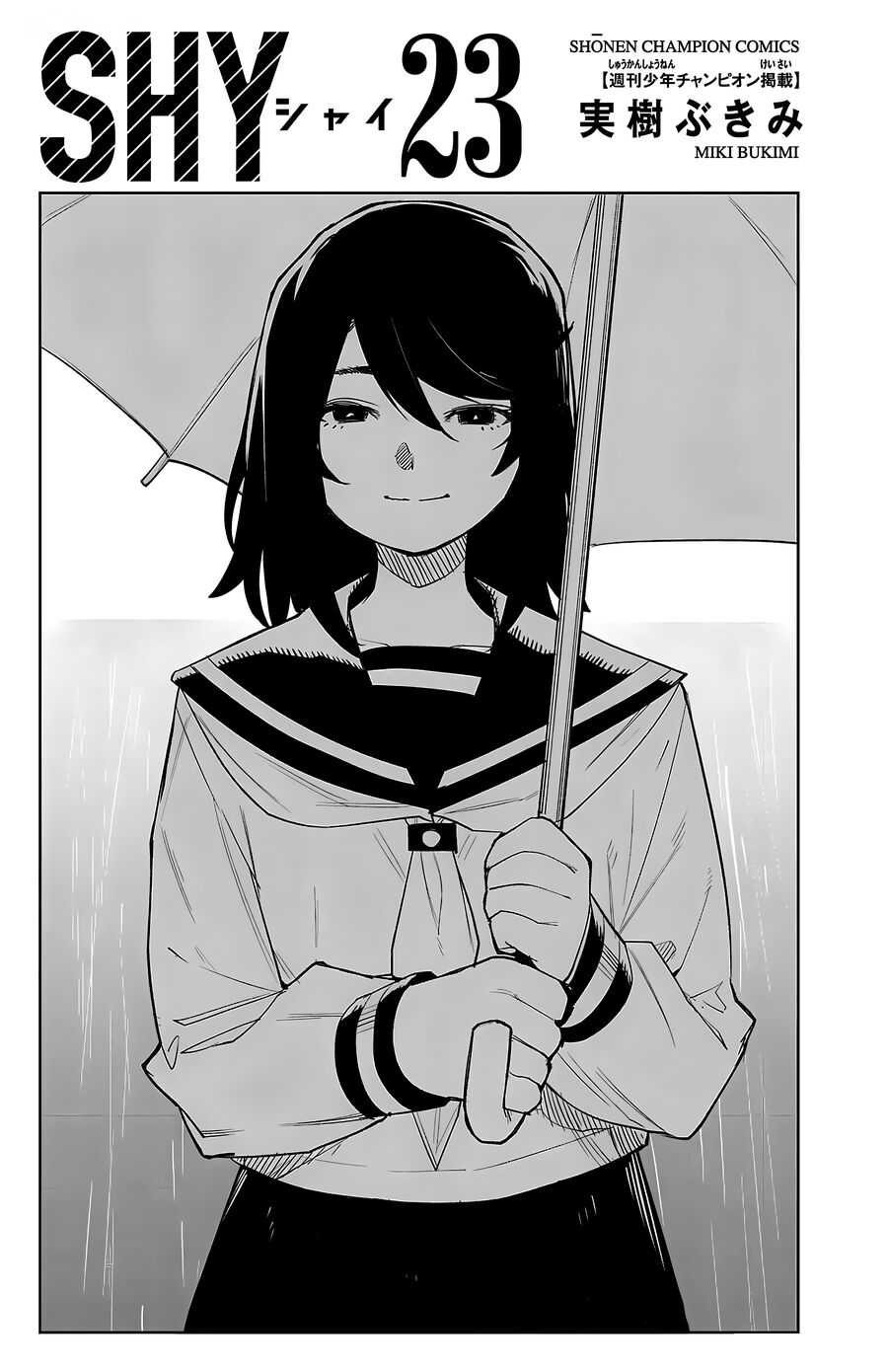Shy Chap 195 - Next Chap 196