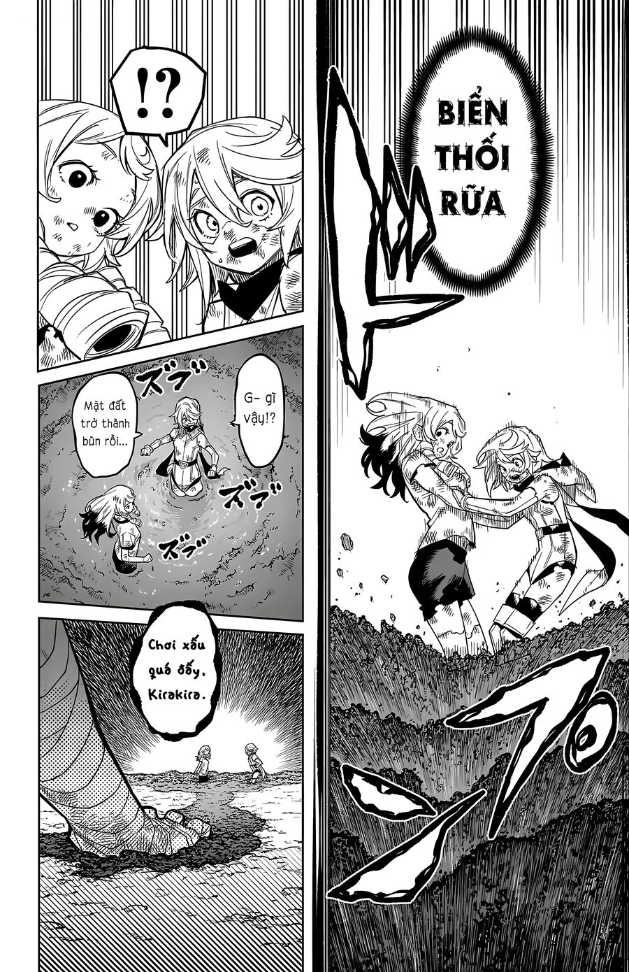Shy Chap 195 - Next Chap 196