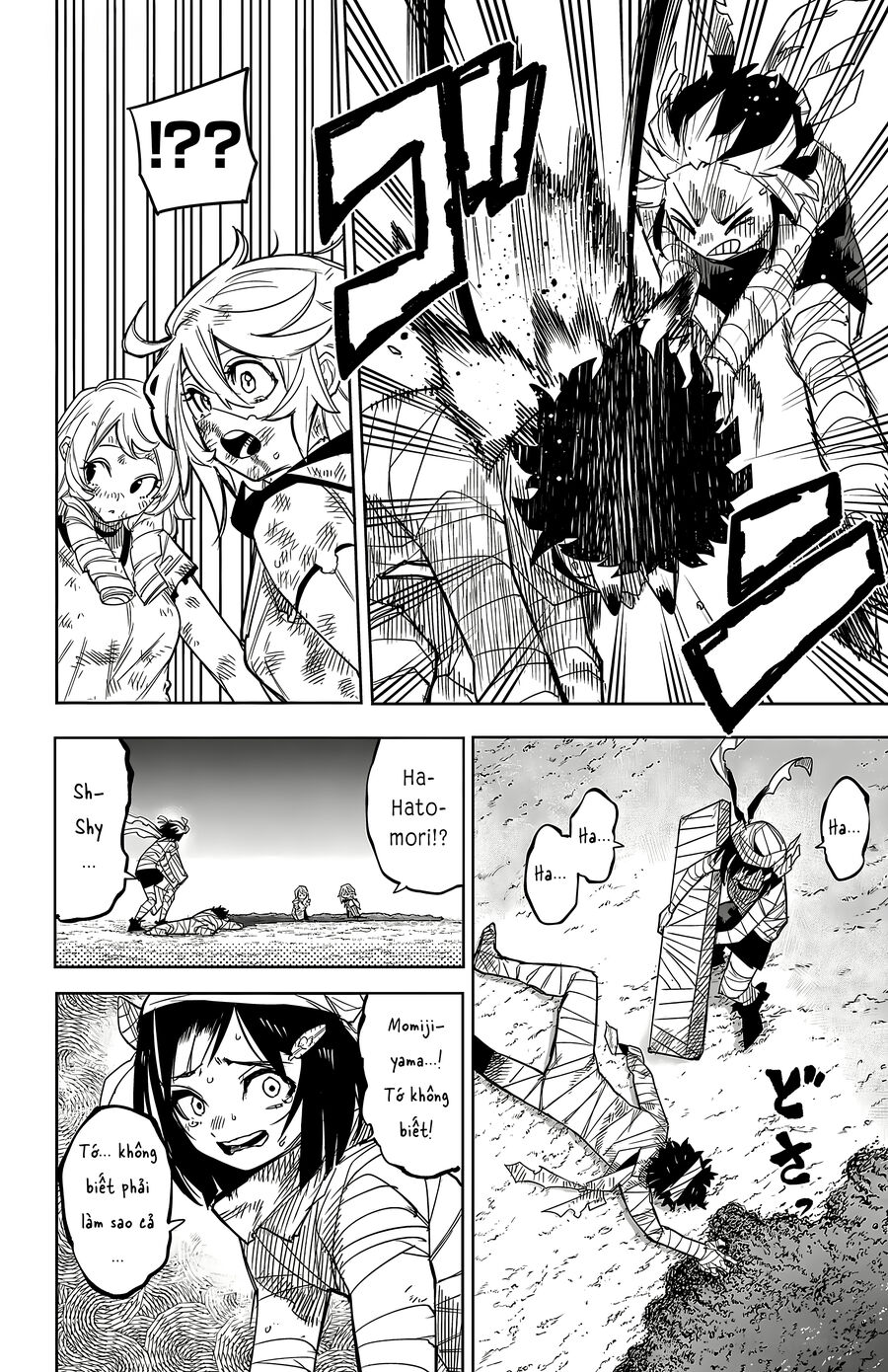 Shy Chap 195 - Next Chap 196