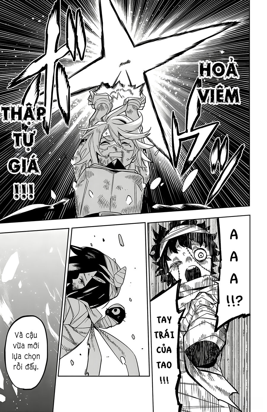 Shy Chap 195 - Next Chap 196