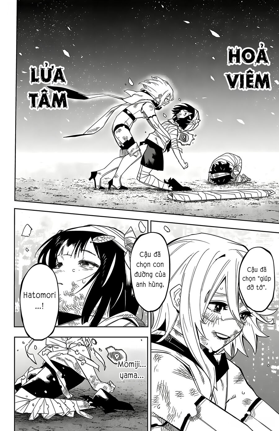 Shy Chap 195 - Next Chap 196