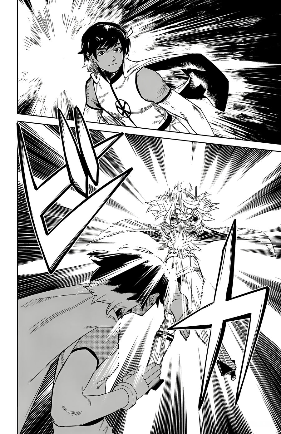 Shy Chap 195 - Next Chap 196