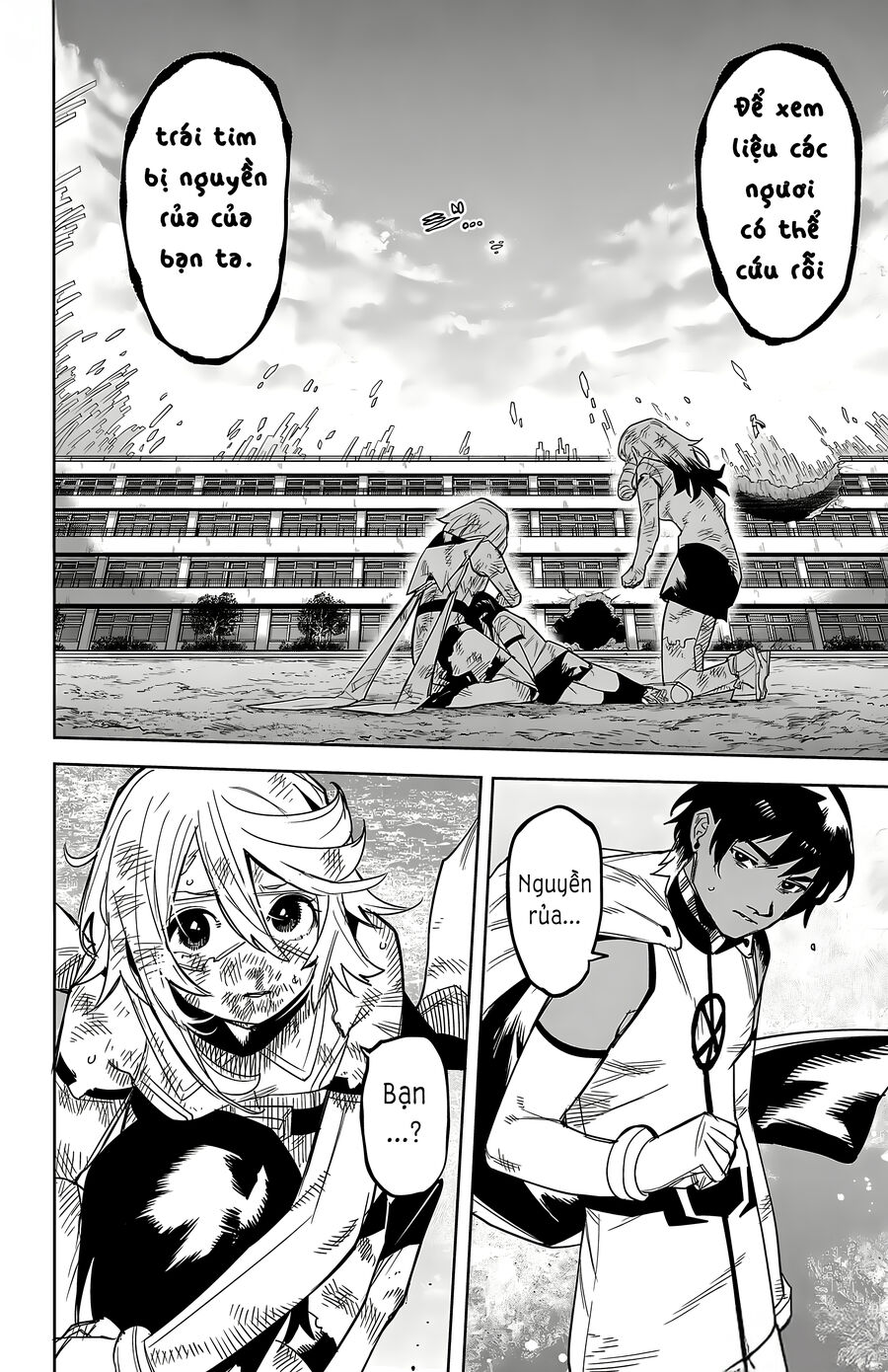 Shy Chap 195 - Next Chap 196
