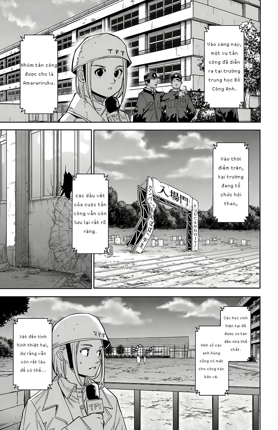 Shy Chap 196 - Next Chap 197