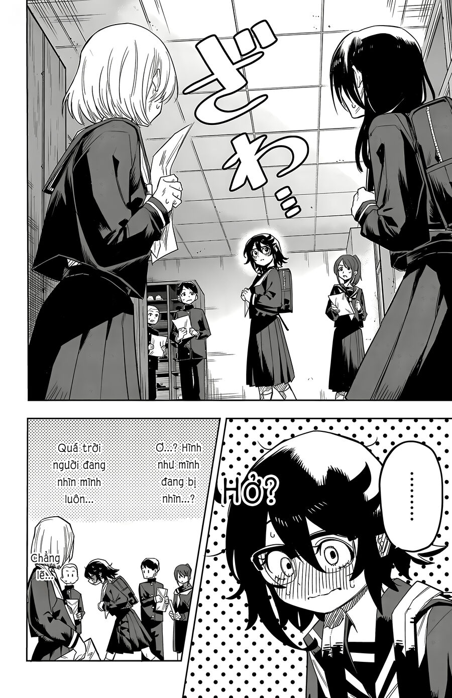 Shy Chap 196 - Next Chap 197