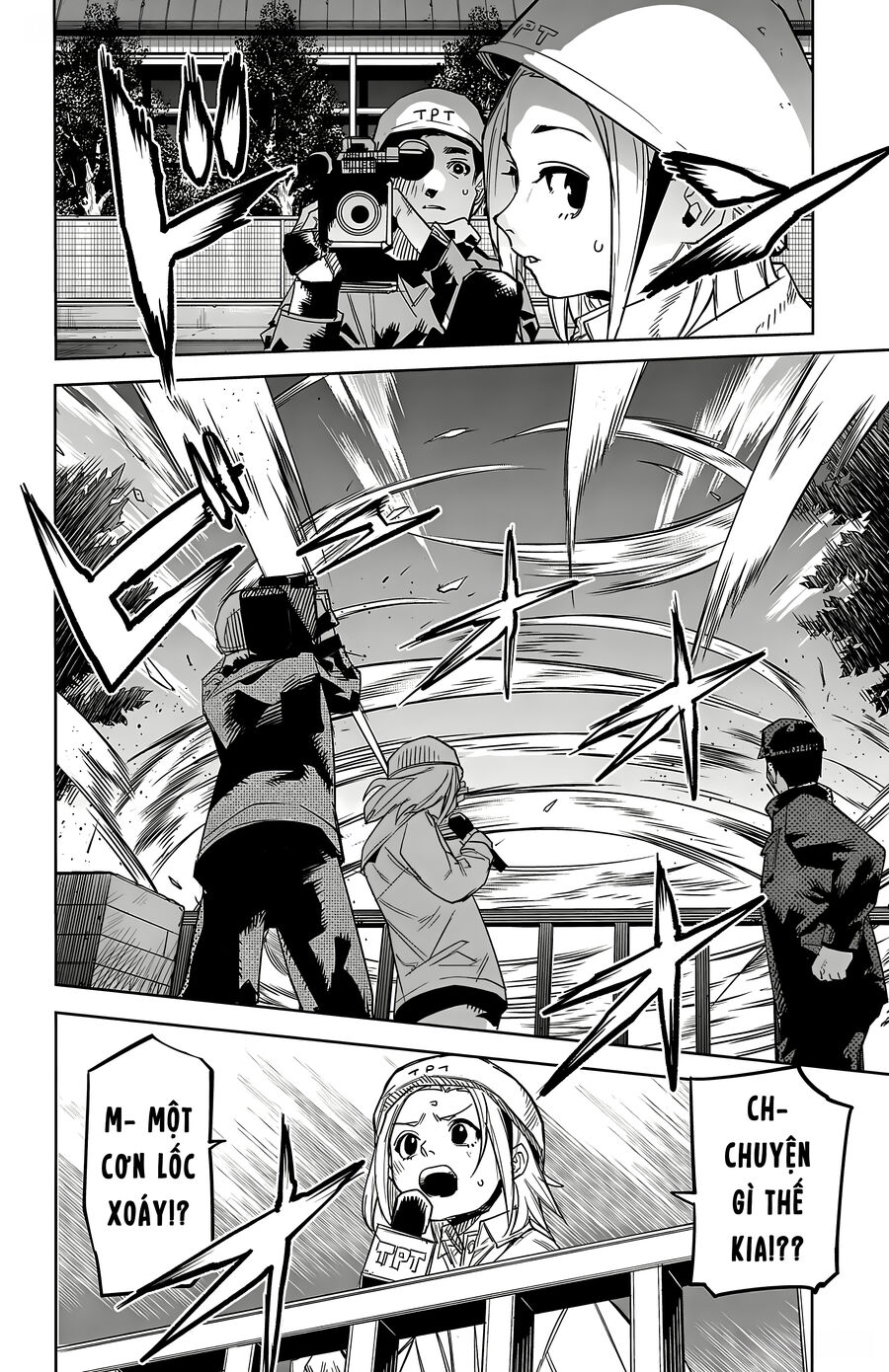 Shy Chap 196 - Next Chap 197