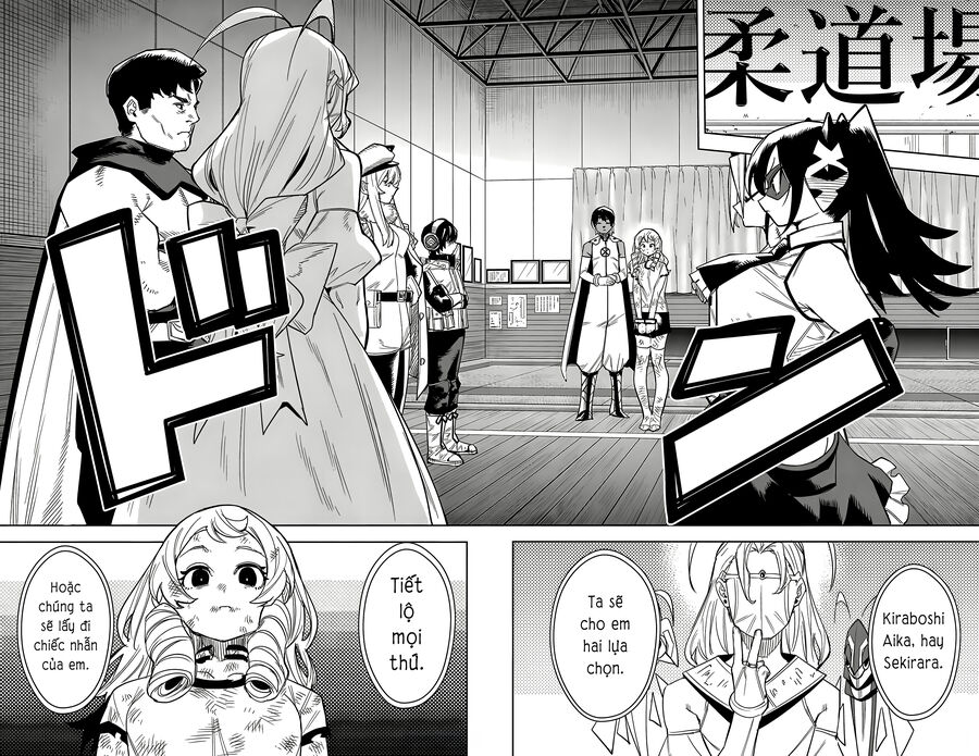 Shy Chap 196 - Next Chap 197