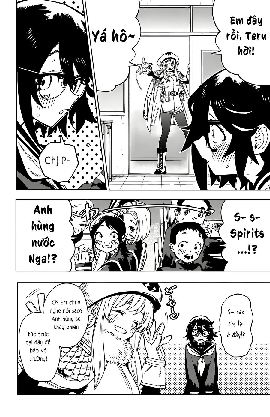 Shy Chap 197 - Next Chap 198