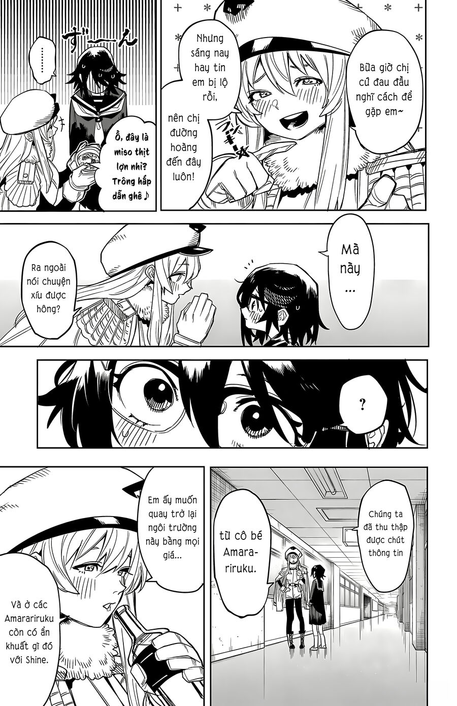 Shy Chap 197 - Next Chap 198