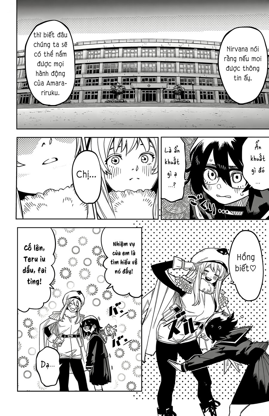Shy Chap 197 - Next Chap 198