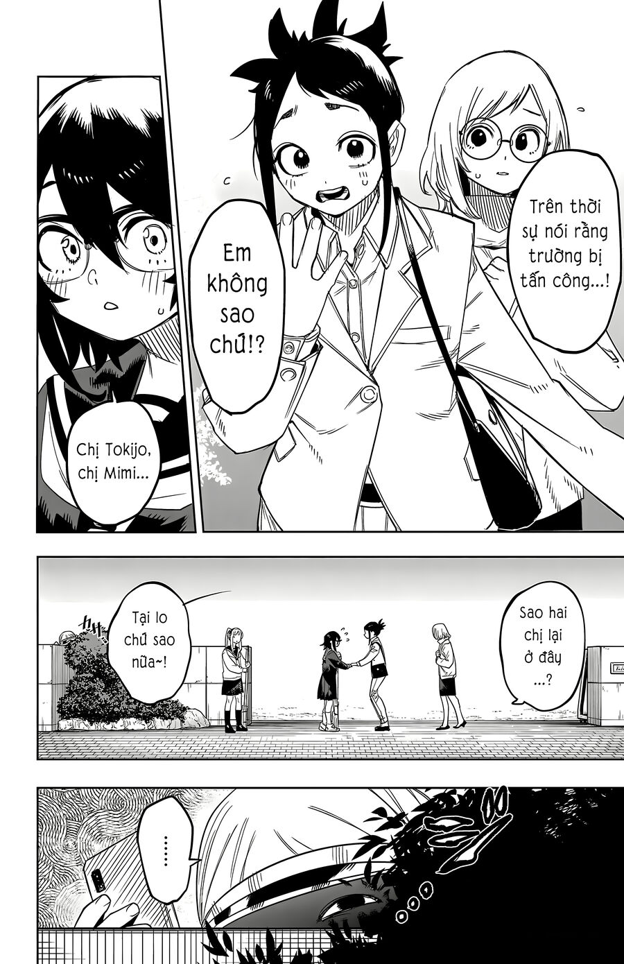 Shy Chap 197 - Next Chap 198