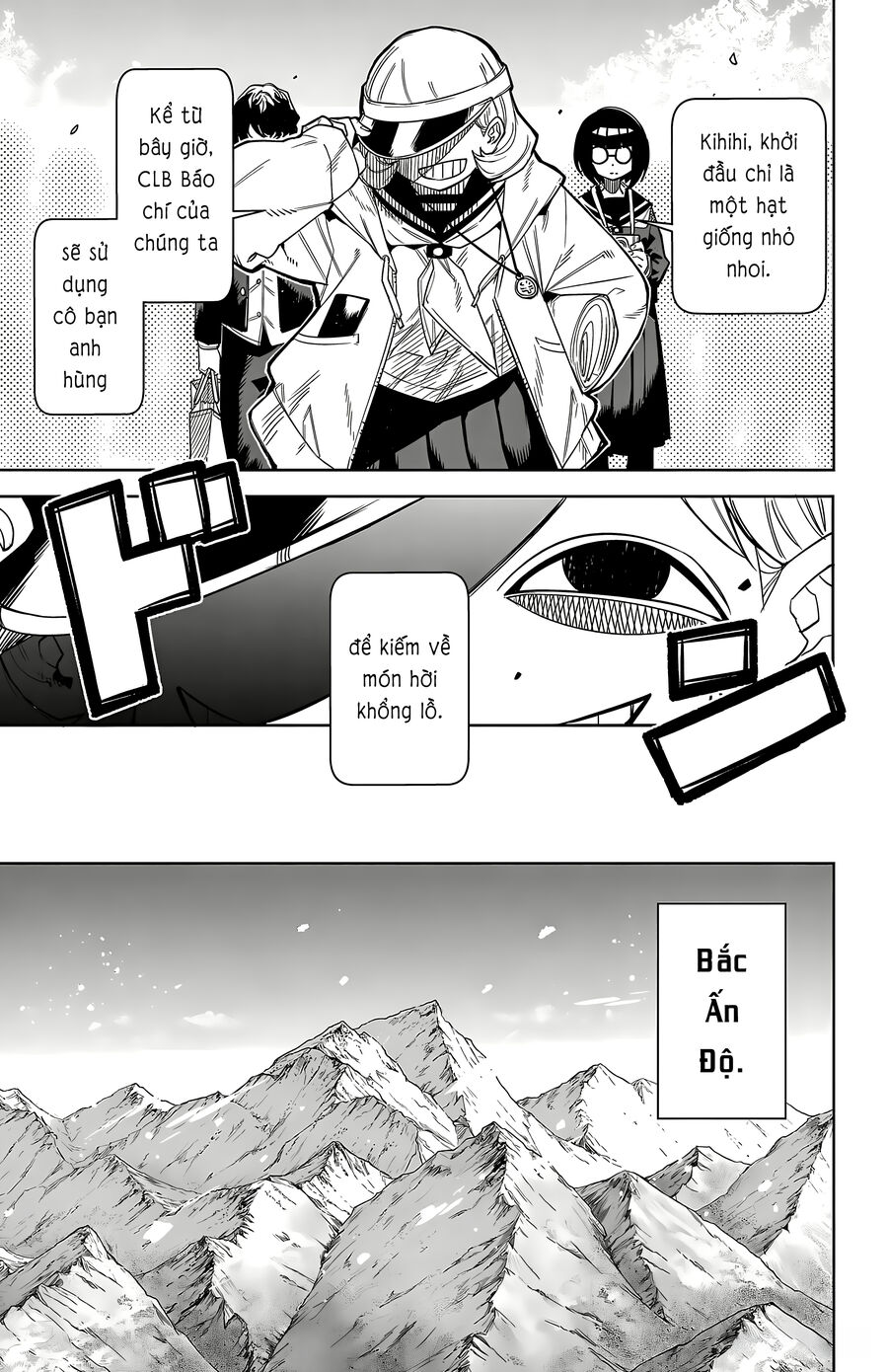 Shy Chap 197 - Next Chap 198