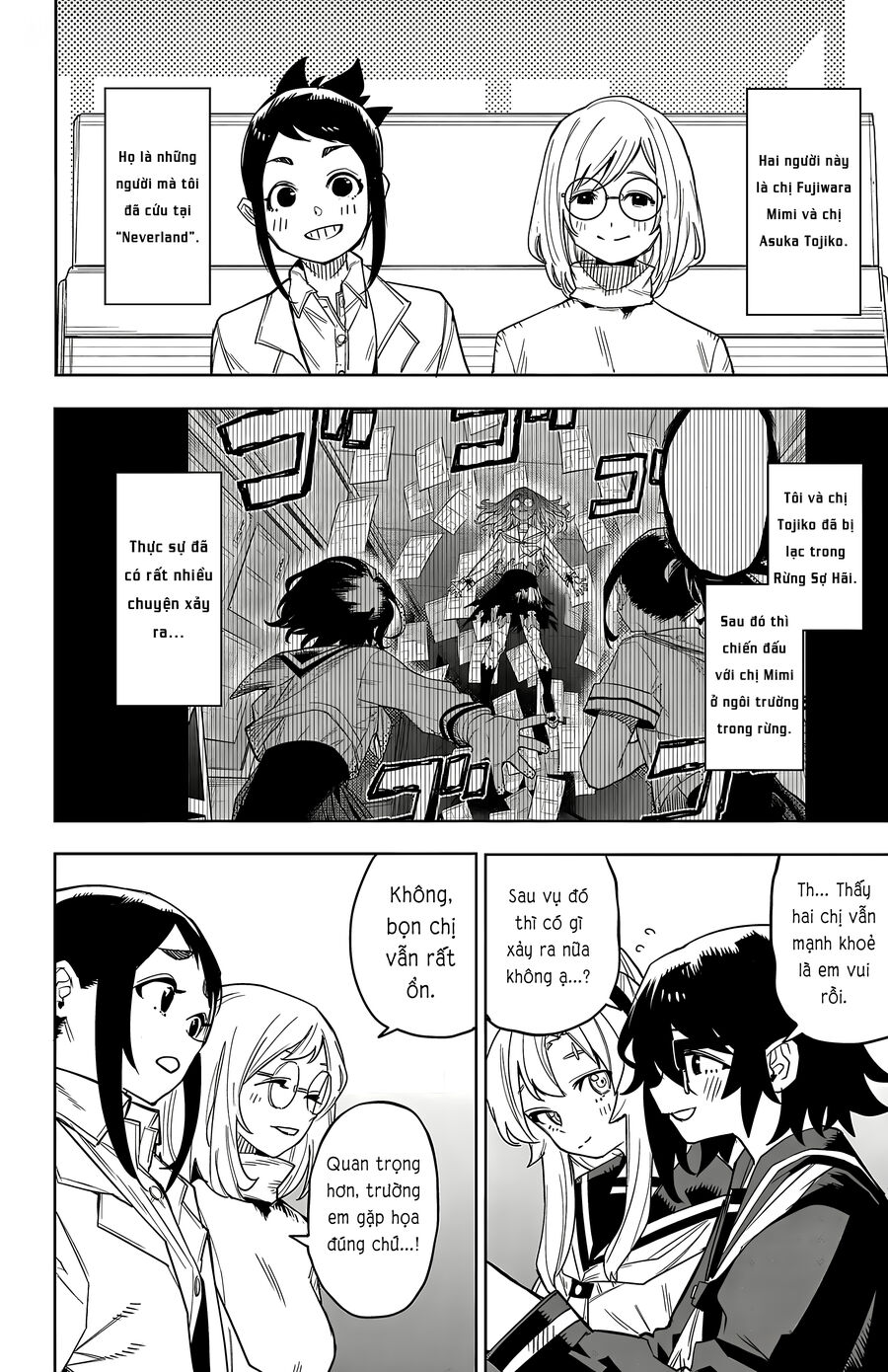 Shy Chap 198 - Next Chap 199