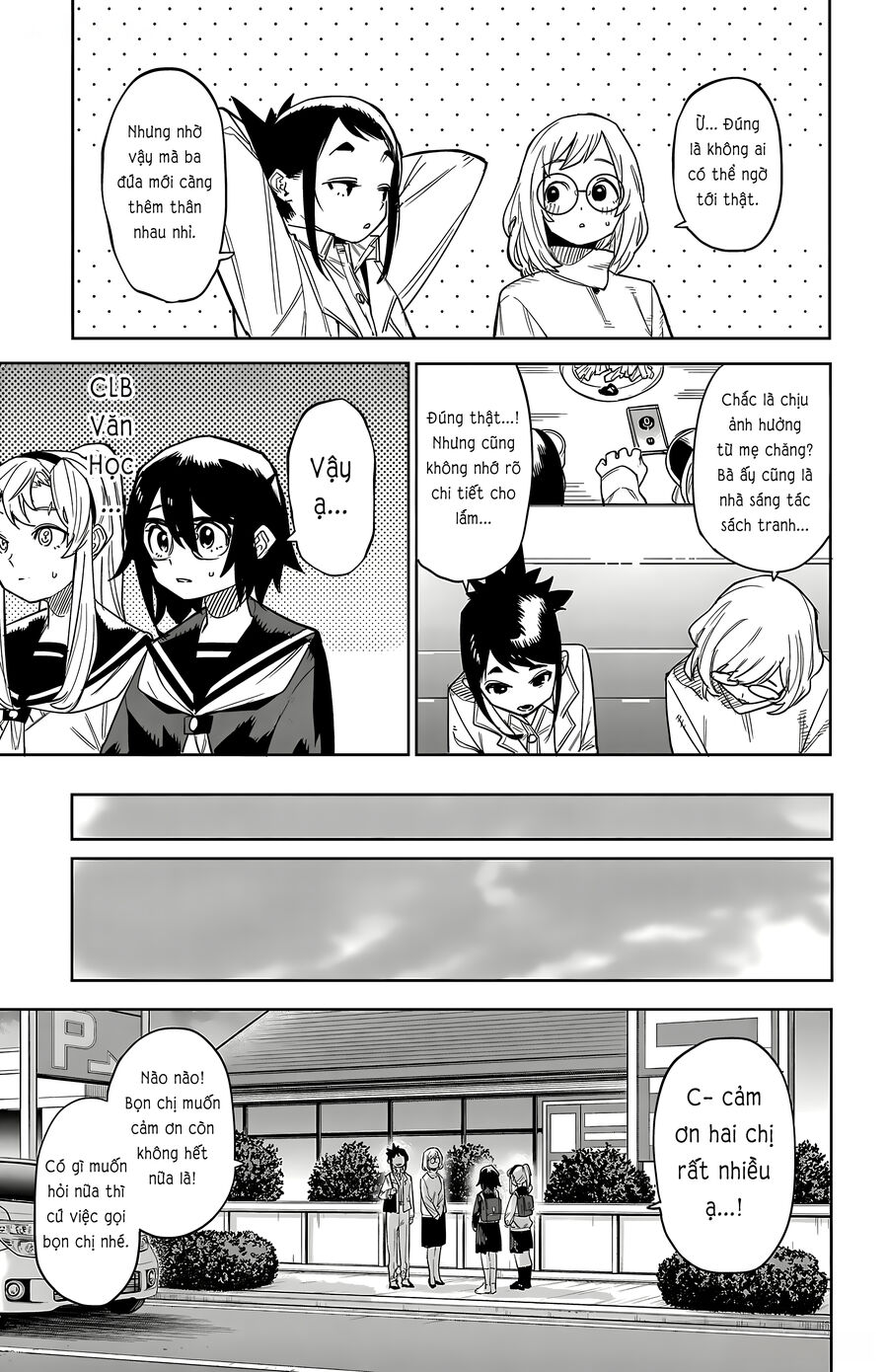 Shy Chap 198 - Next Chap 199