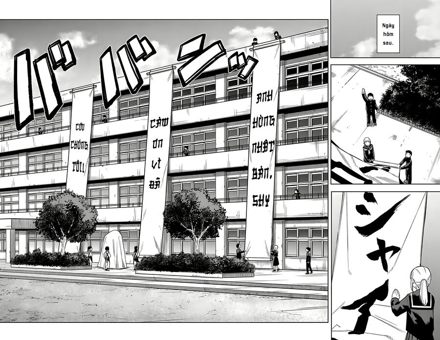 Shy Chap 198 - Next Chap 199