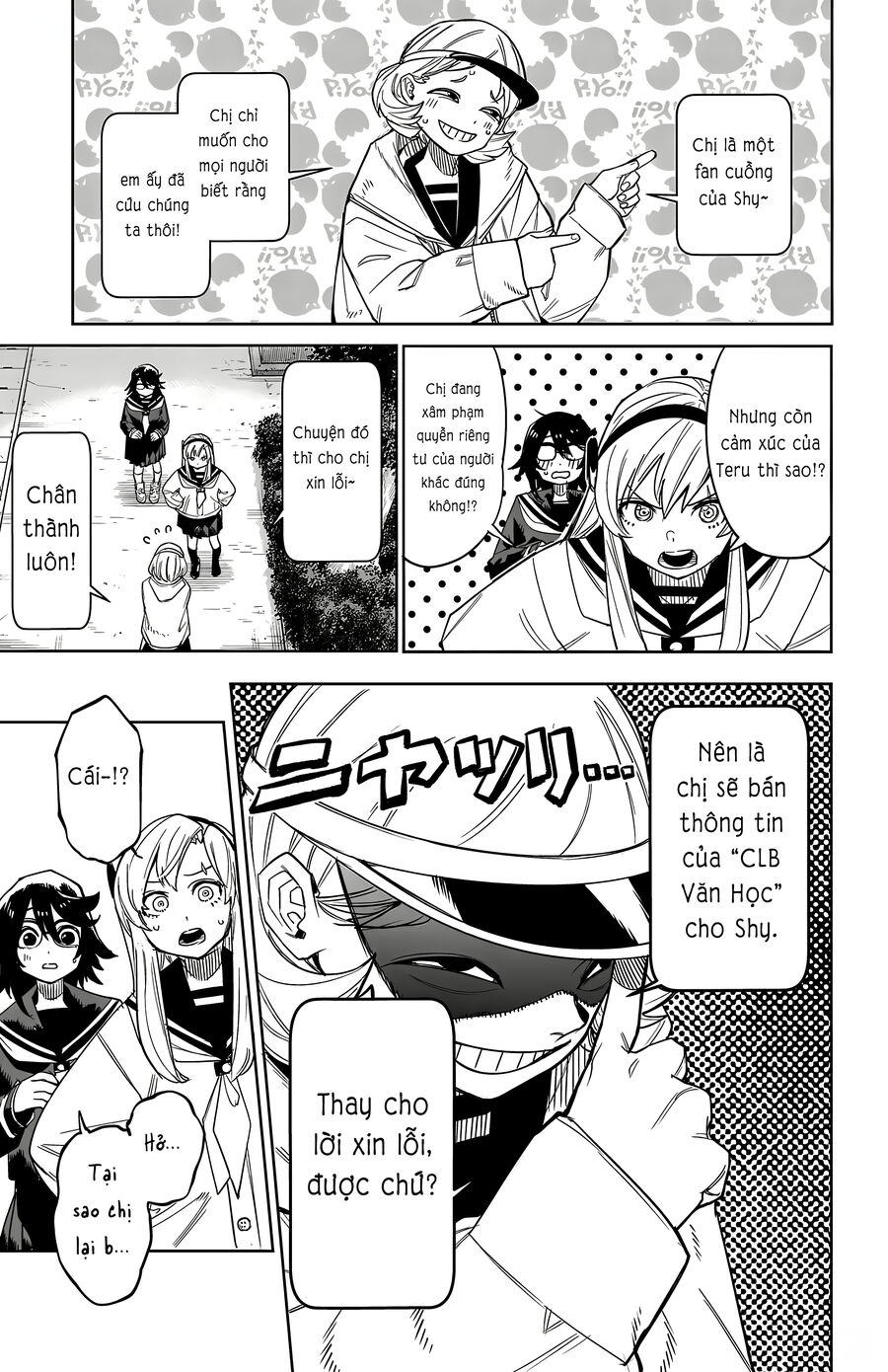 Shy Chap 198 - Next Chap 199