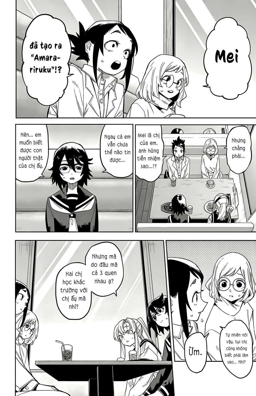 Shy Chap 198 - Next Chap 199