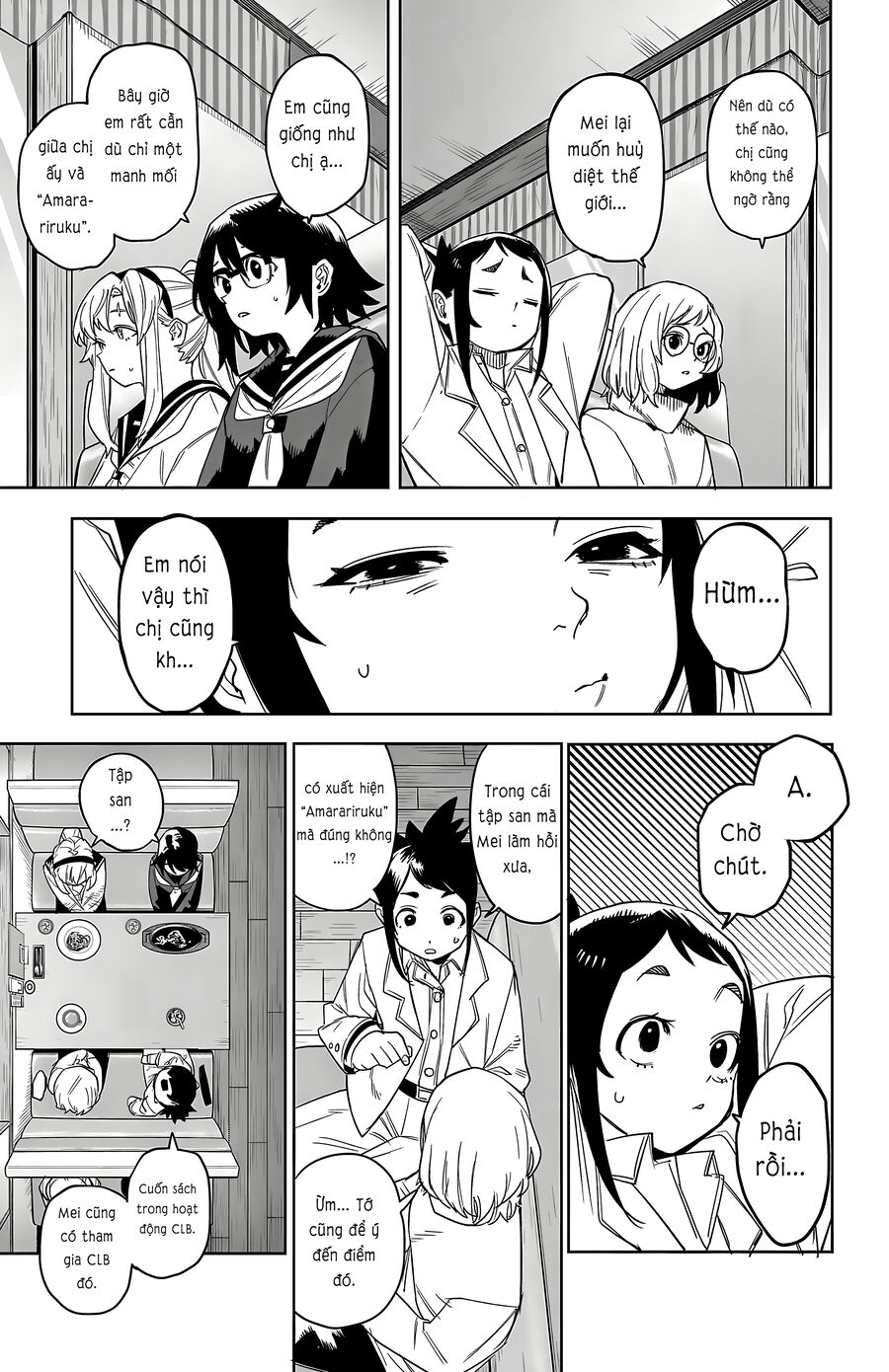 Shy Chap 198 - Next Chap 199