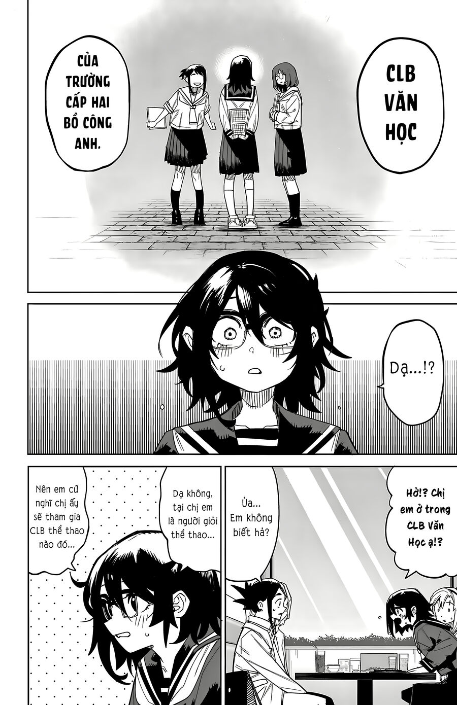 Shy Chap 198 - Next Chap 199