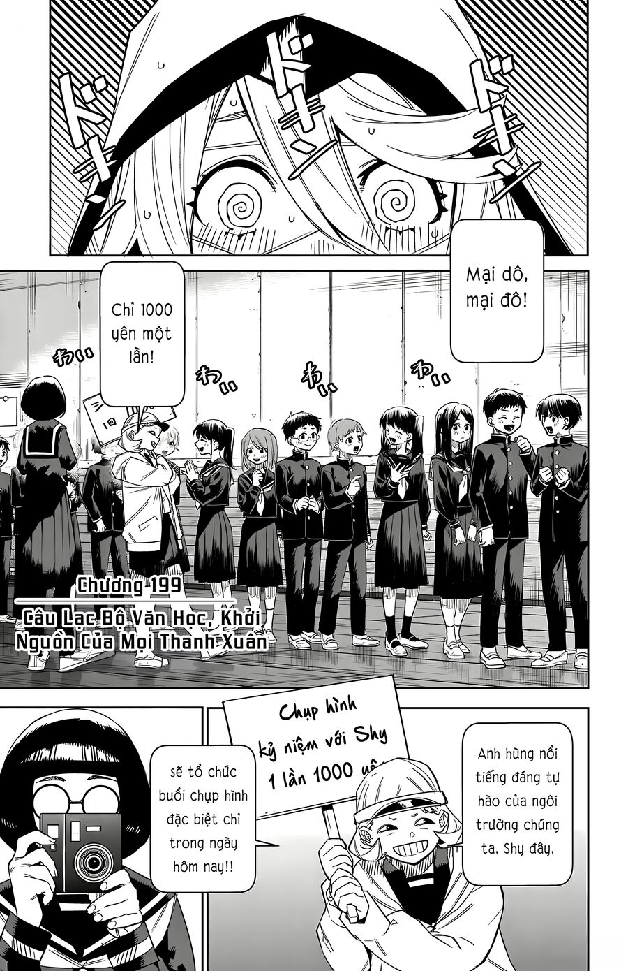 Shy Chap 199 - Next Chap 200