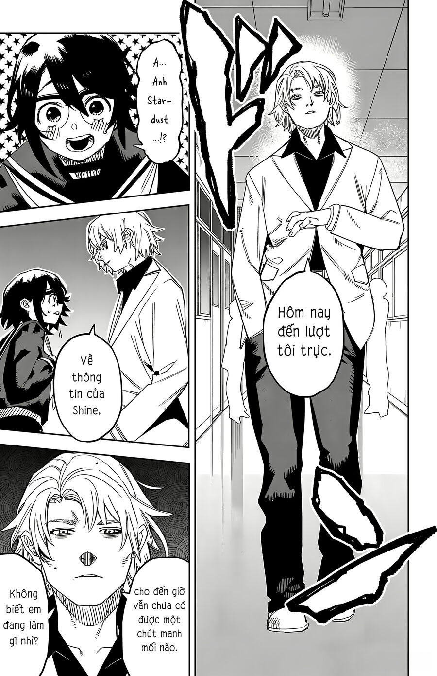Shy Chap 199 - Next Chap 200