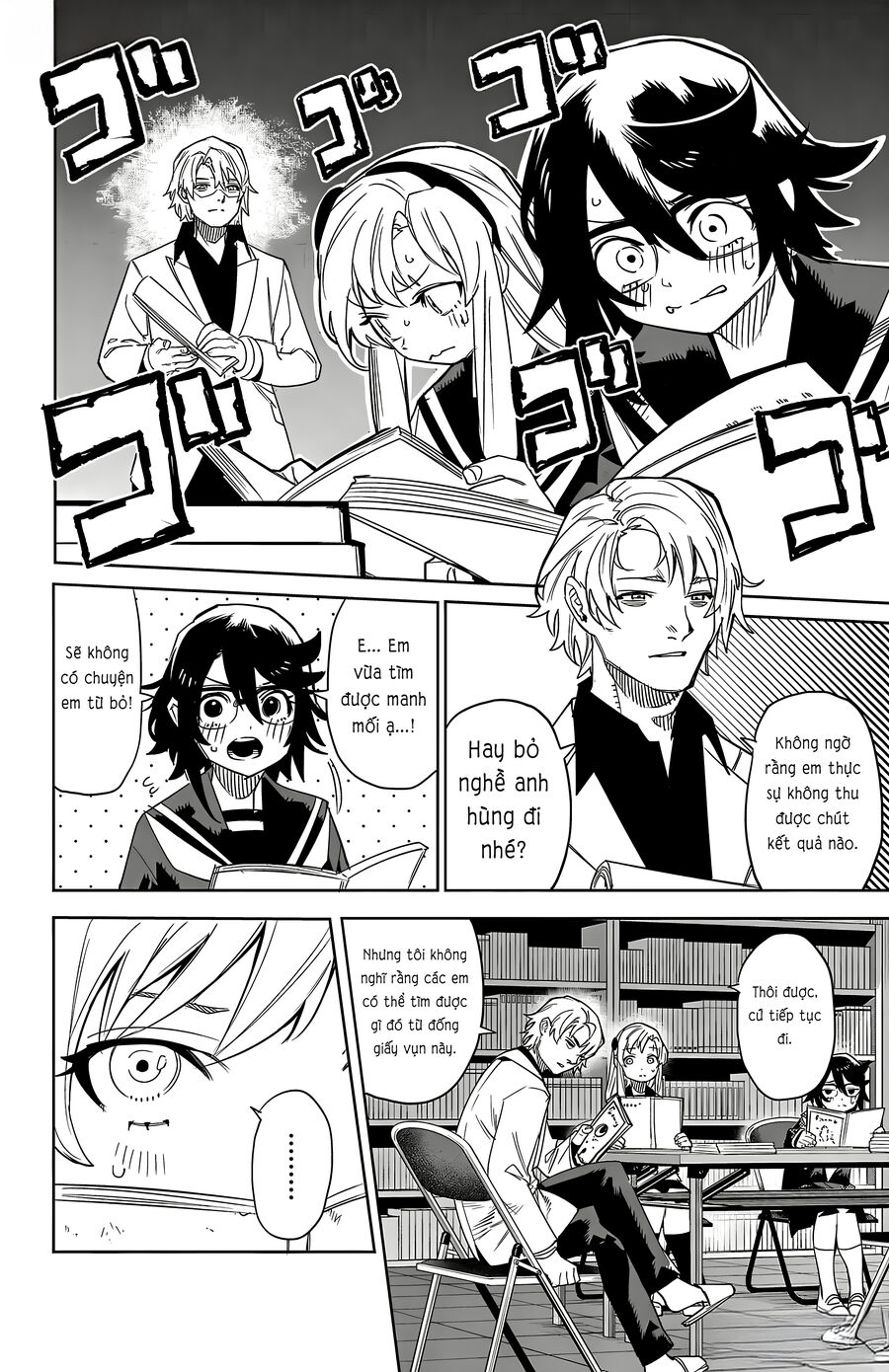 Shy Chap 199 - Next Chap 200