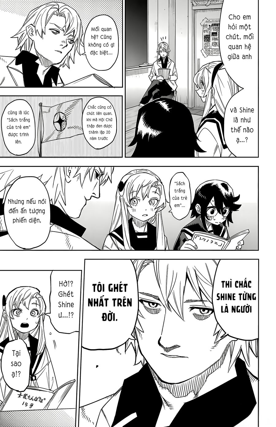 Shy Chap 199 - Next Chap 200