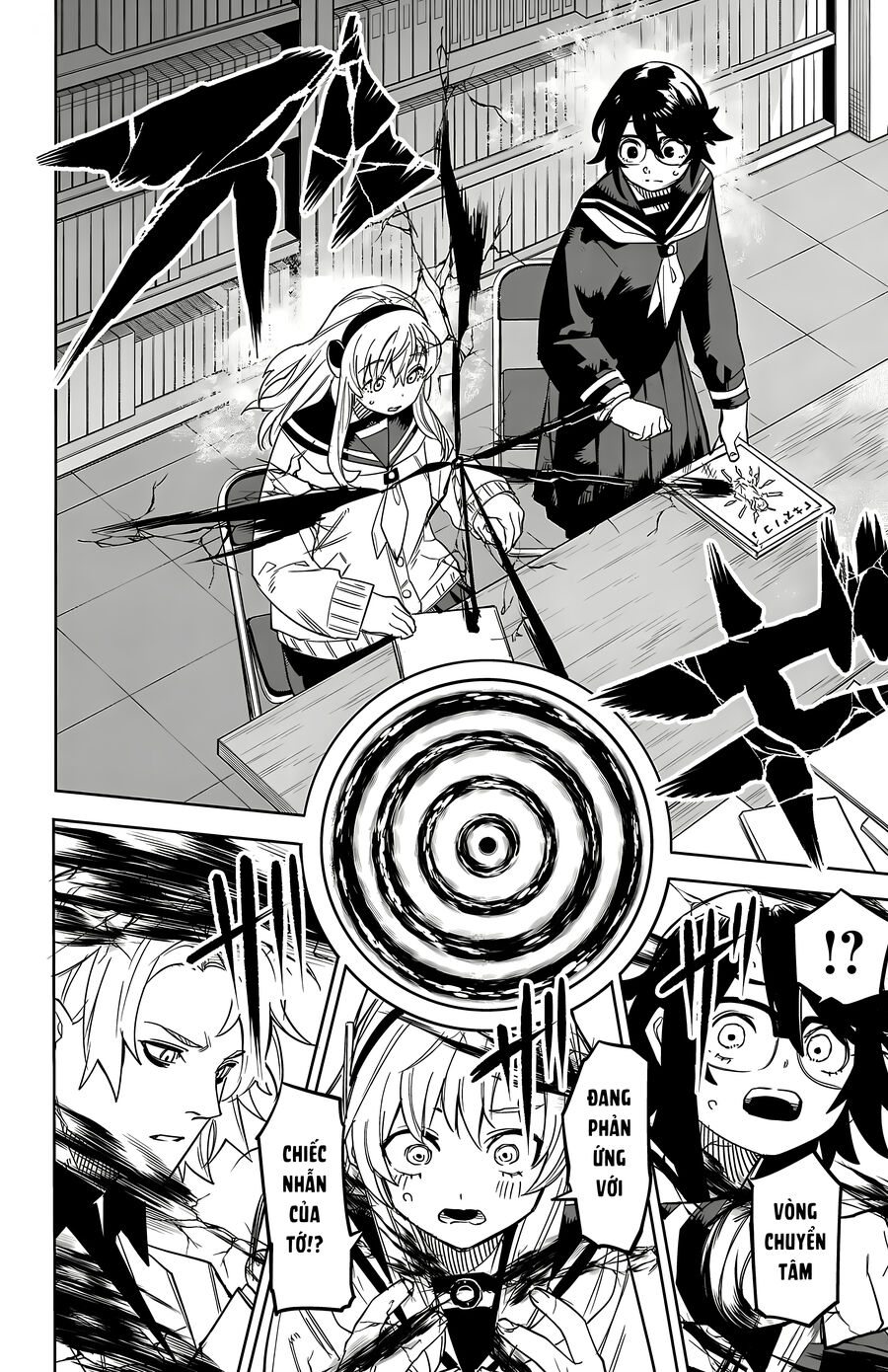 Shy Chap 199 - Next Chap 200