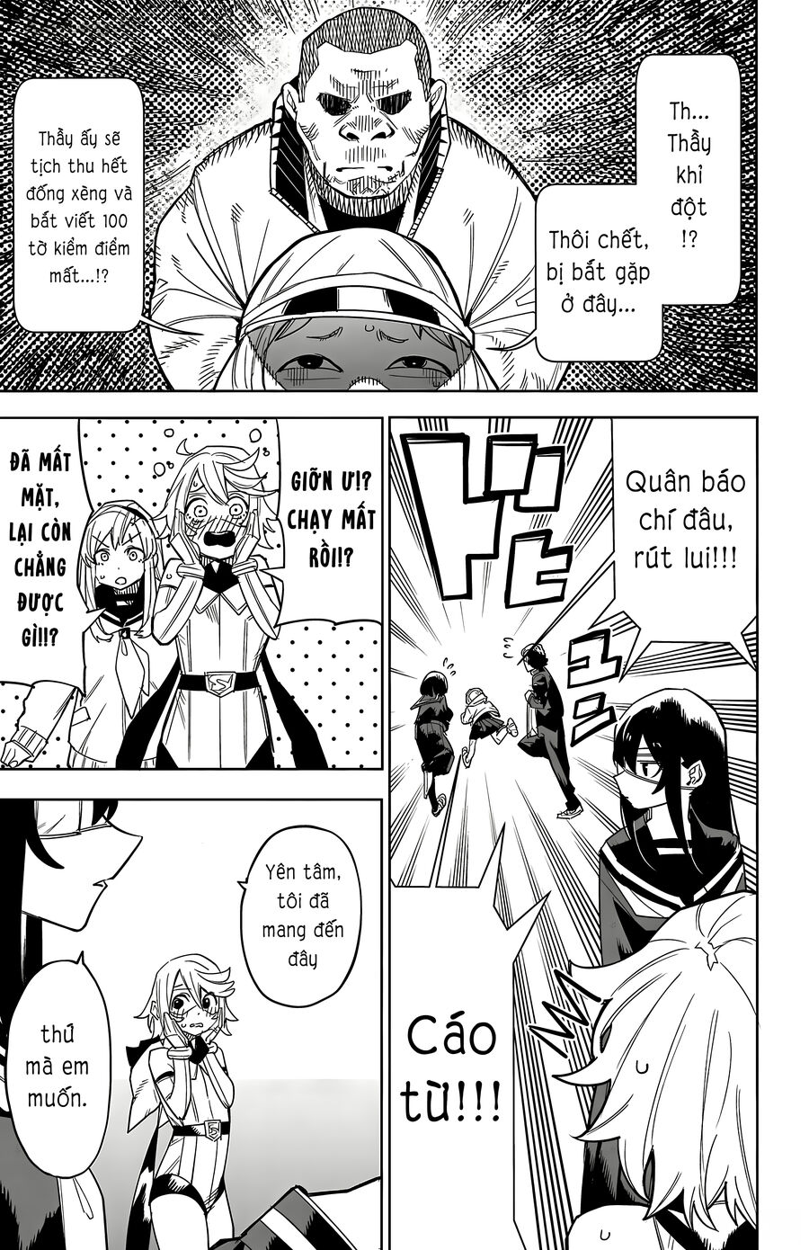 Shy Chap 199 - Next Chap 200