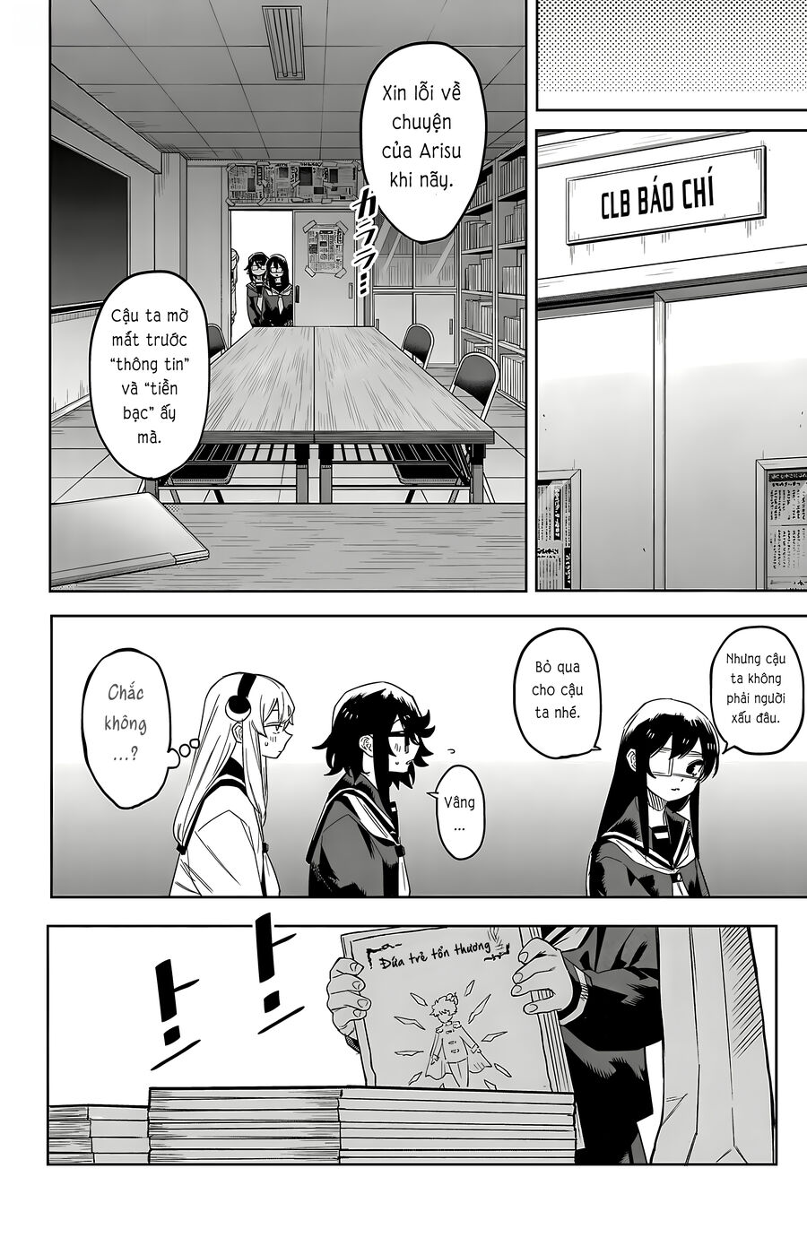 Shy Chap 199 - Next Chap 200