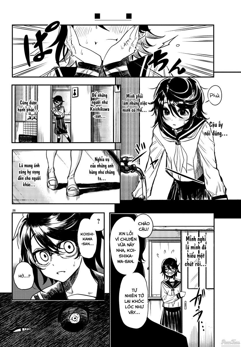 Shy Chap 2 - Next Chap 3