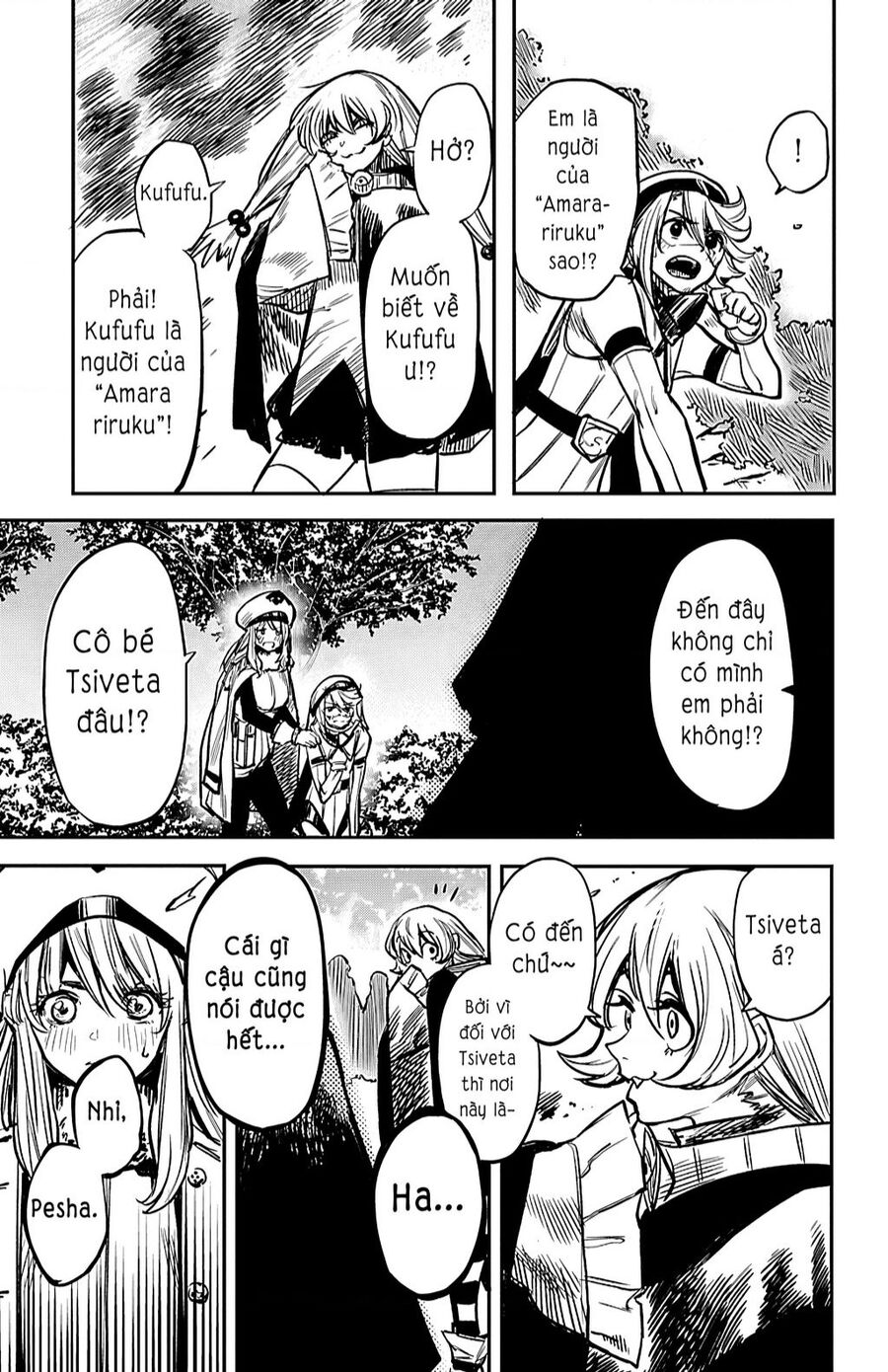 Shy Chap 20 - Next Chap 21