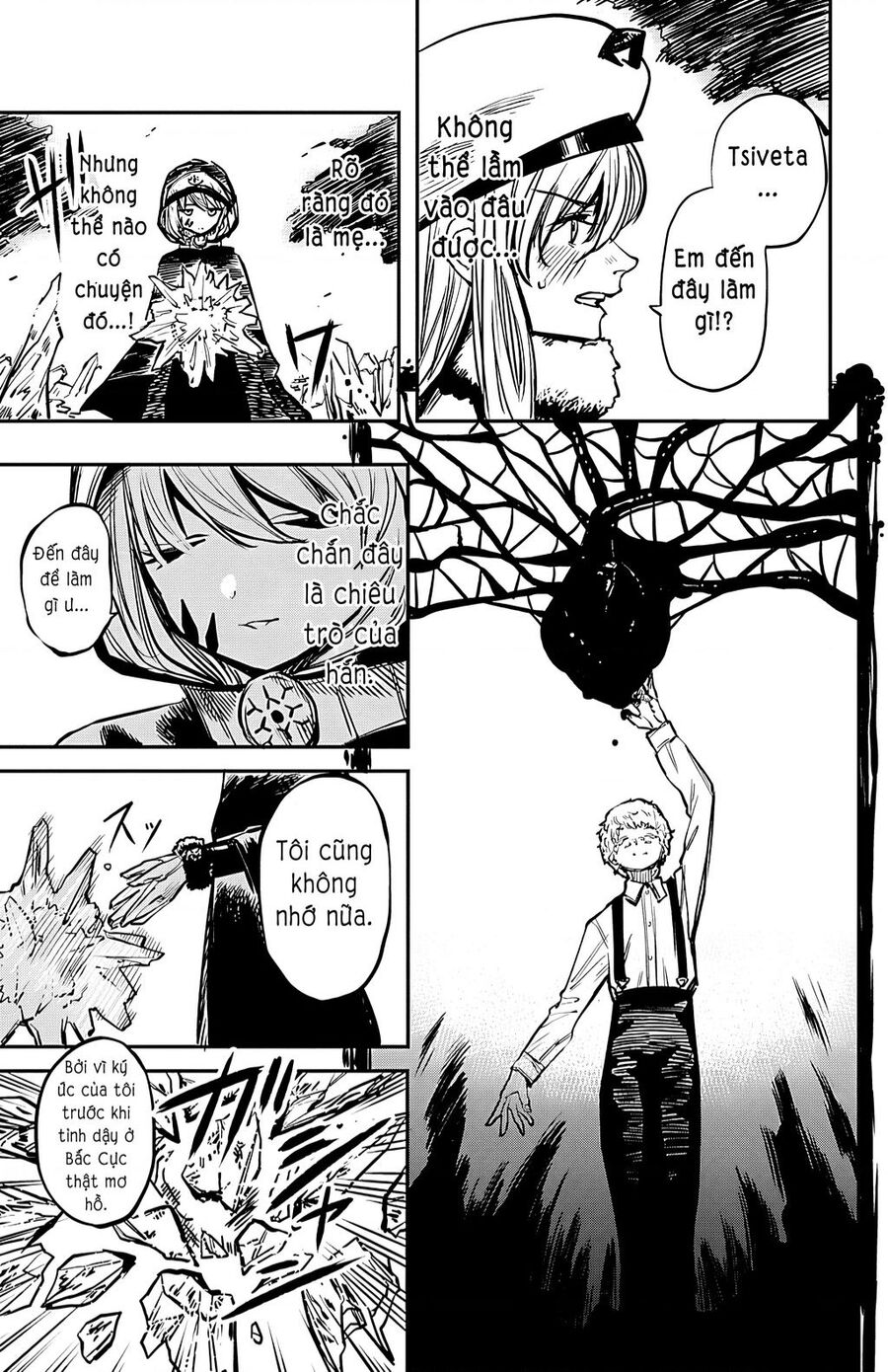 Shy Chap 20 - Next Chap 21
