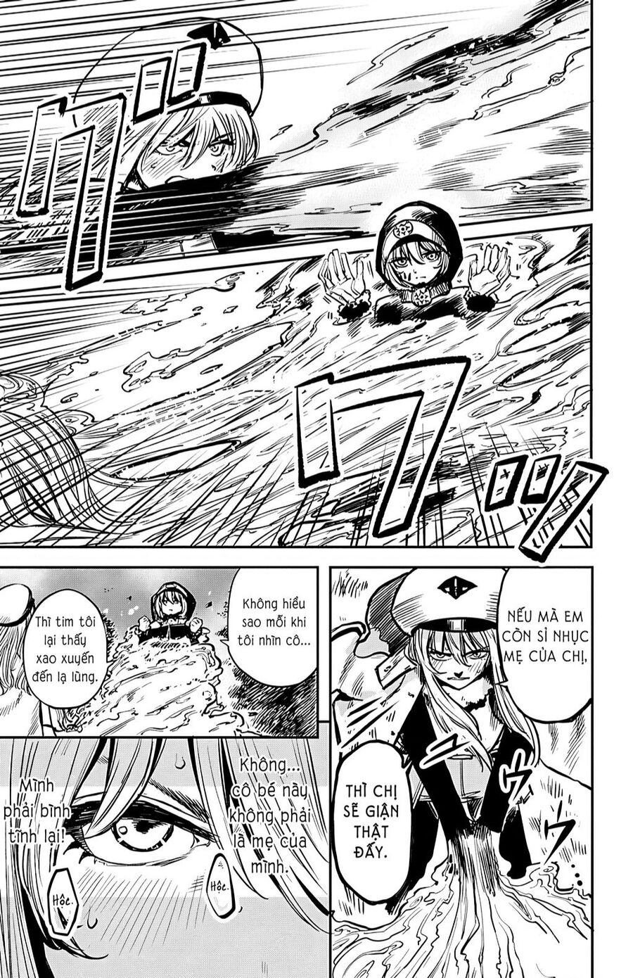 Shy Chap 20 - Next Chap 21