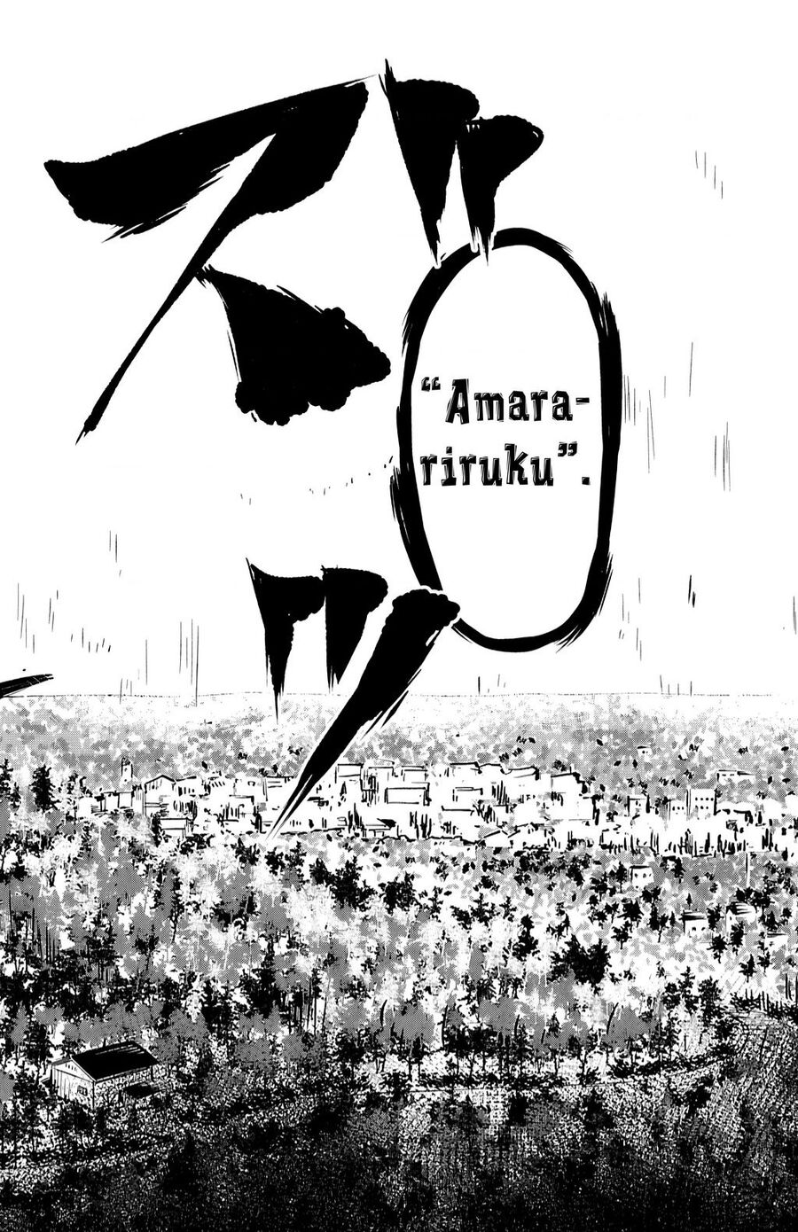 Shy Chap 20 - Next Chap 21