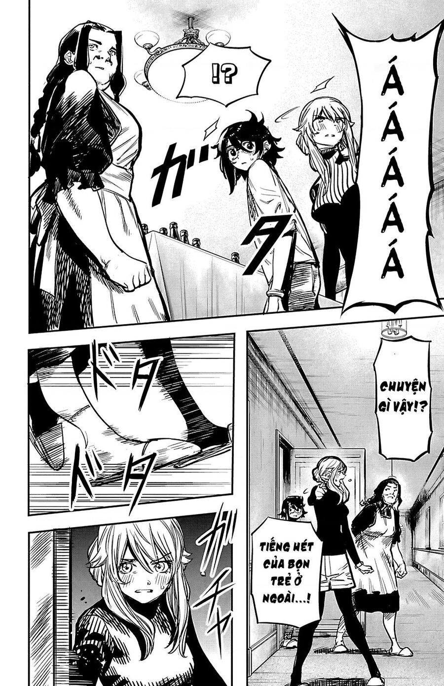 Shy Chap 20 - Next Chap 21