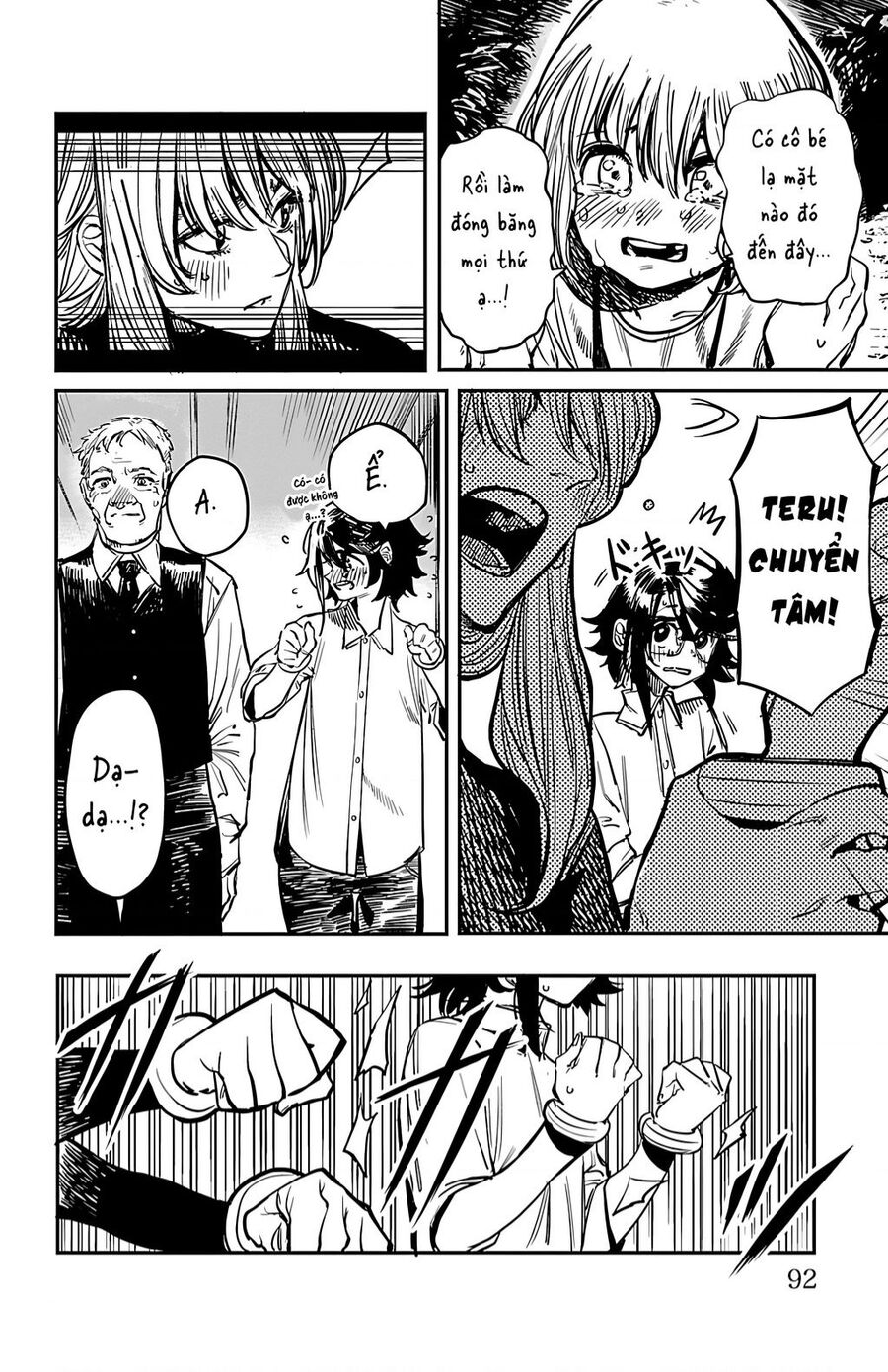 Shy Chap 20 - Next Chap 21