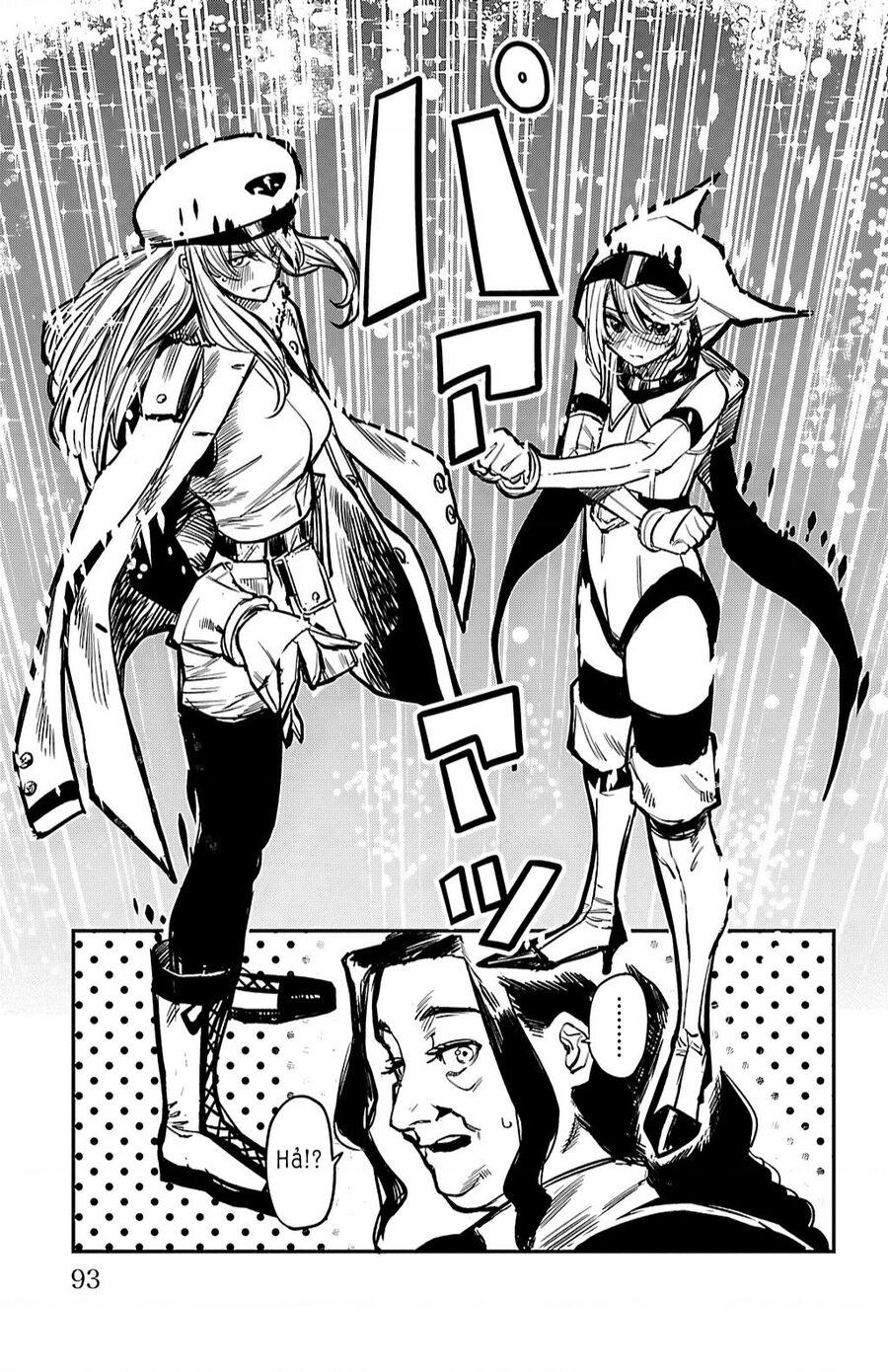 Shy Chap 20 - Next Chap 21