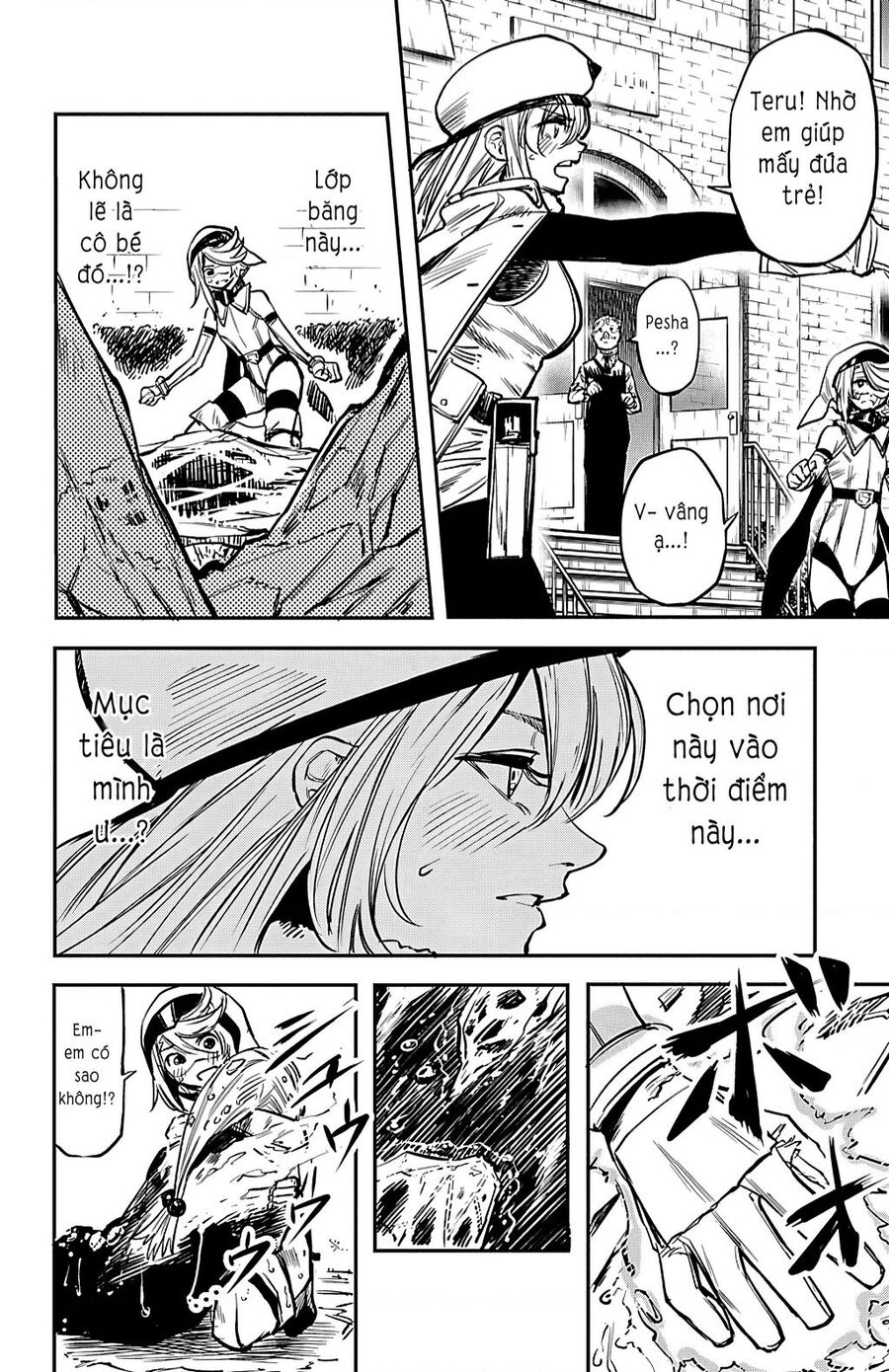 Shy Chap 20 - Next Chap 21