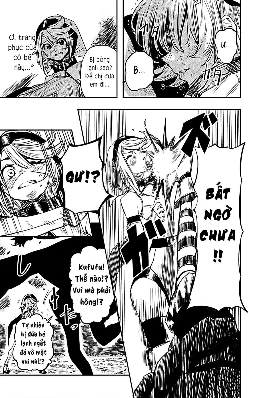 Shy Chap 20 - Next Chap 21