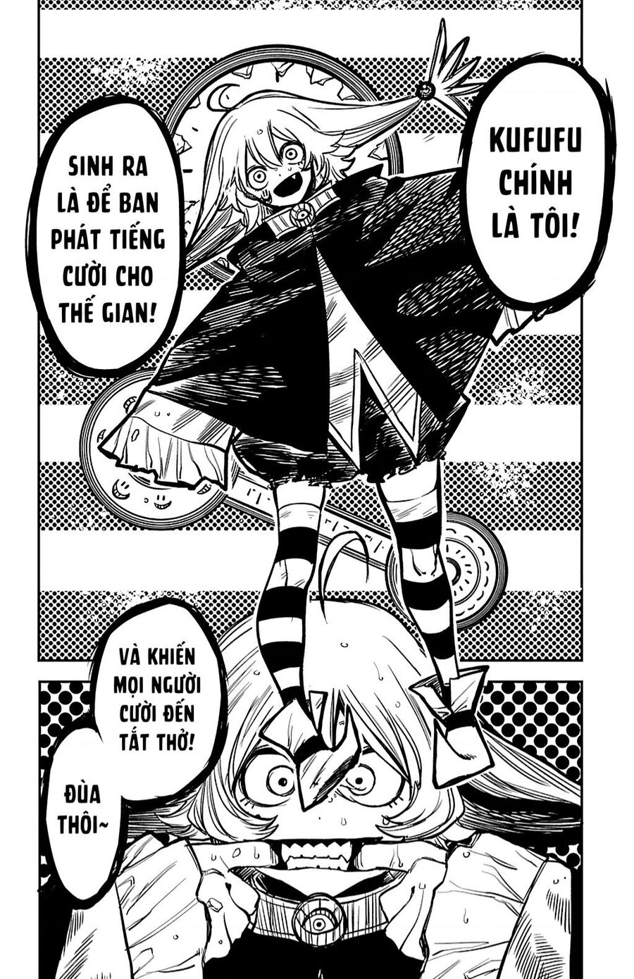 Shy Chap 20 - Next Chap 21