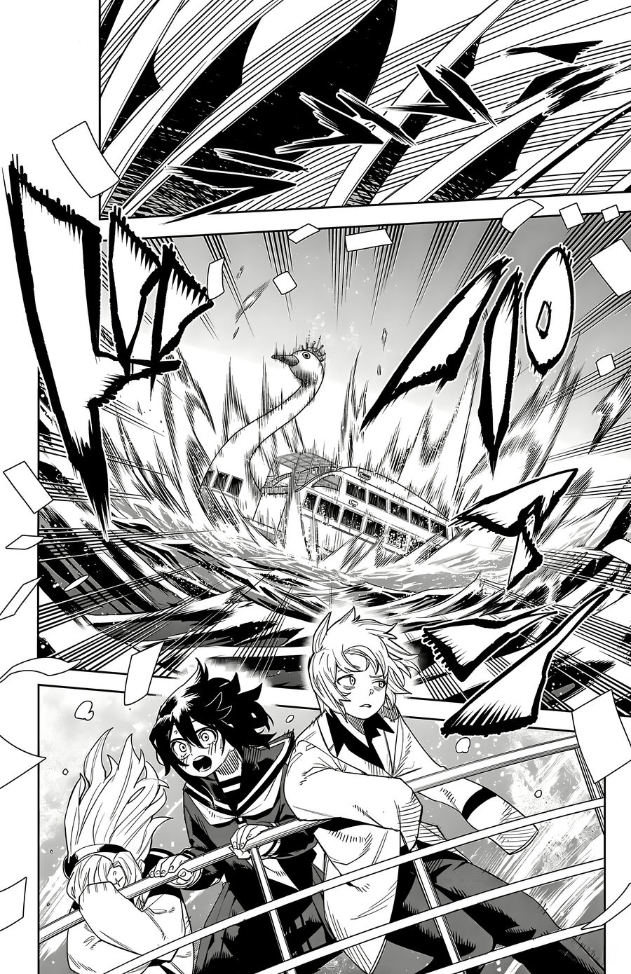 Shy Chap 200 - Next Chap 201