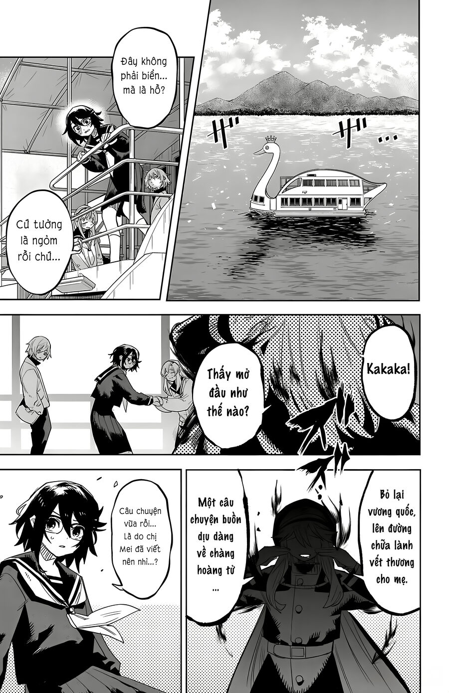 Shy Chap 200 - Next Chap 201
