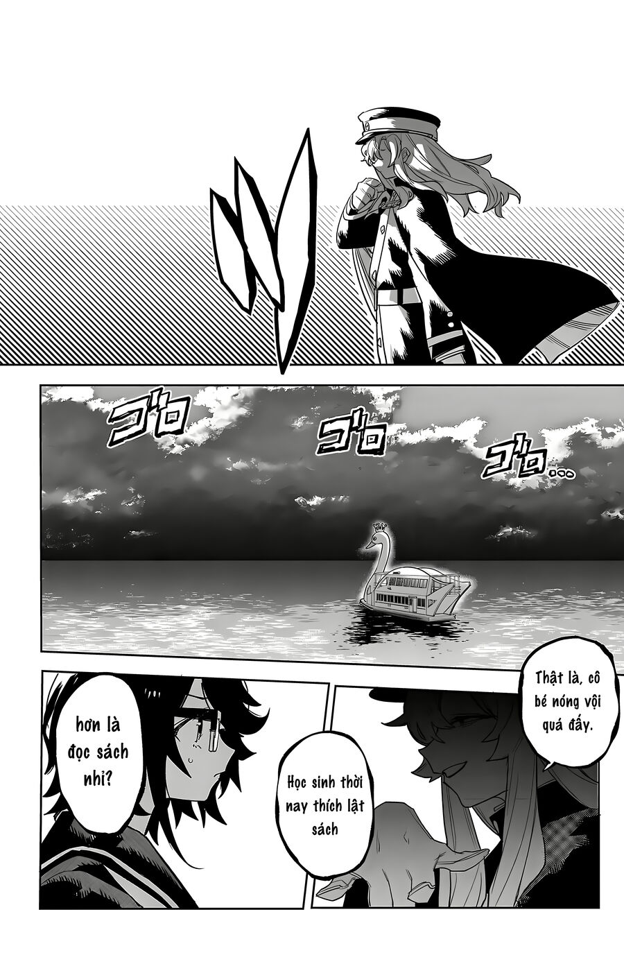 Shy Chap 200 - Next Chap 201