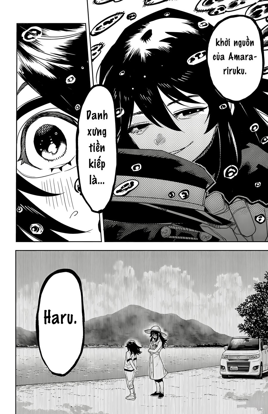 Shy Chap 200 - Next Chap 201